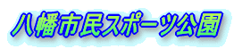 sX|[c